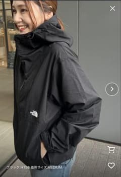 The North Face マウンテンパーカー　Mのサムネイル