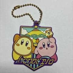 カービィ　ラバーキーホルダーのサムネイル