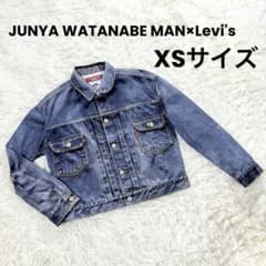 eYe JUNYA WATANABE MAN Levi