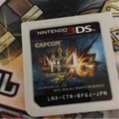 モンハン4gケース付きのサムネイル