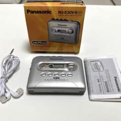 【美品DE可動品】Panasonic ラジカセ プレーヤー RQ-E30V-S 美品DE可動品】Panasonic ラジカセ プレーヤー RQ-E30V-S - メルカリ