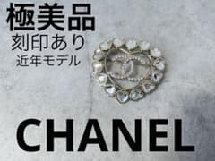 CHANEL♡極美品 新品未使用 お花 ココマーク チャーム 刻印あり ✨極美品✨正規品CHANEL ココマーク ハート ブローチ 25 - メルカリ