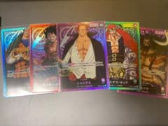 ワンピース　リーダーカード　まとめ売りのサムネイル