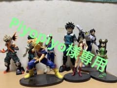 ヒロアカ フィギュア まとめ売りのサムネイル