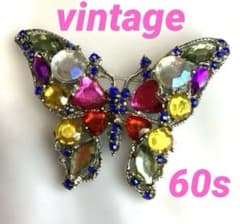 vintage 60s ブローチ 蝶々 バタフライ キラキラ マルチカラー