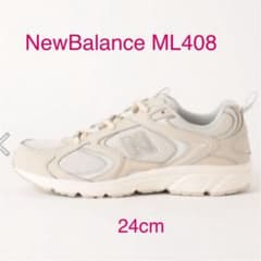 New Balance (ニューバランス)ML408 スニーカー24cmのサムネイル
