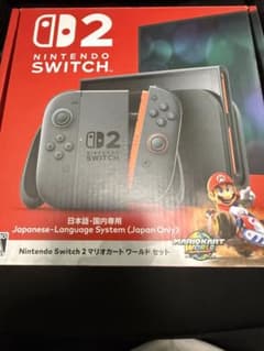 Nintendo Switch 2 本体 美品 付属品あり 動作確認済みのサムネイル