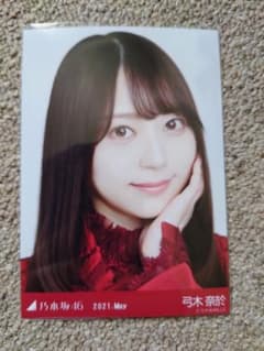 弓木奈於 2021.May ヨリのサムネイル
