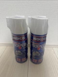 WAKO'S ラスペネ 業務用 350ml 2本セット - メルカリ