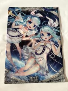 SOUND VOLTEX ニアノアセット　計２枚クリアファイルのサムネイル