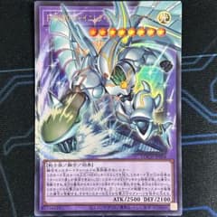 F·HERO 샤이닝·플레어·윙맨 오버프레임