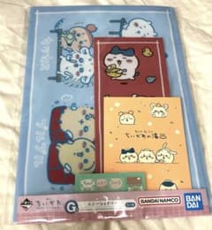 문구 치이카와 어쩐지 ほこりちいかわの湯