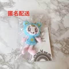 ナルミヤ ハッピーパーク ミニぬいぐるみチャーム ブルーベリエちゃん