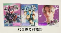 RIIZE Lucky 初回限定盤A・Bセット アントンver トレカのサムネイル