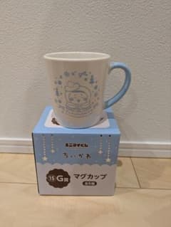 치이카와 에니마이 복권 머그잔 헌책점