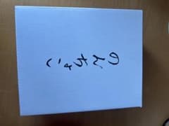 WEST. 小瀧望 関西七色男大祭り のんちょこのサムネイル