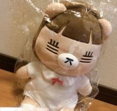 【値下げ中】コレサワ　れ子ちゃん　ぬいぐるみのサムネイル