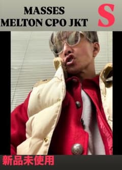キムタク着用 MASSES MELTON CPO JKT - メルカリ