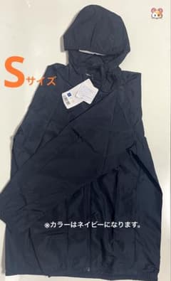 UV-cut light hoodie, size S, navy, brand new, unused, unisex, with tags.