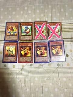 ジュラック アウロ 他のサムネイル