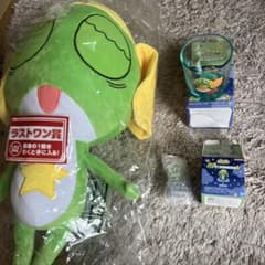 一番くじ ケロロ軍曹 ラストワン賞 わしづかみ⁉︎ケロロぬいぐるみ