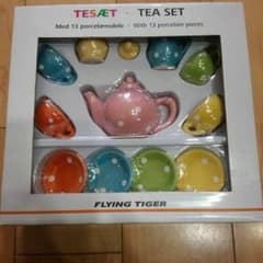かわいい❤カラフルtea set　置物のサムネイル