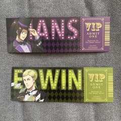 進撃の巨人 マジックショー チケット風カード ハンジ エルヴィンのサムネイル