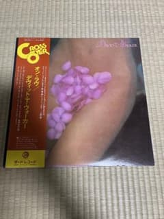 デヴィット・T・ウォーカー オン・ラヴ レコード David T. Walker