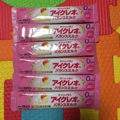 Tomo様専用♡のサムネイル