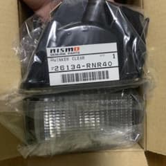 r34  フロントウインカー　NISMO ニスモ　クリアのサムネイル