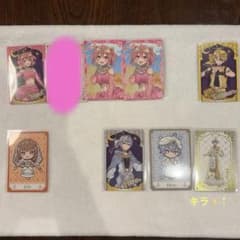 カラフルピーチ　アニメイトオンリーショップ　トレカ　まとめ売りのサムネイル