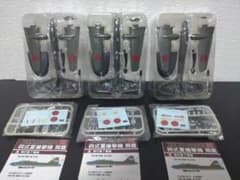 未使用】 エフトイズ 大型機コレクション2 01 四式重爆撃機 飛龍 3点