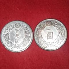 【60枚セット】一圓　銀貨　硬貨　日本の旧貨幣 　レプリカ 60枚セット】一圓 銀貨 硬貨 日本の旧貨幣 レプリカ ※コイン収納袋に