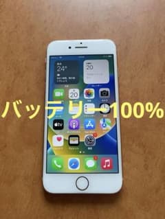 Apple iPhone 8 64GB Gold body SIM free