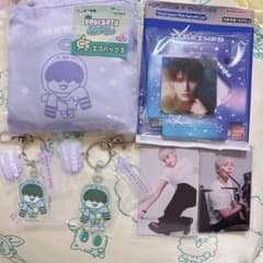 TXT プルバトゥ エニマイくじ フムニャリン エコバッグ キーホルダー おまけのサムネイル
