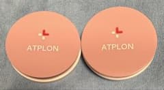 ATPLON ATP スムースバーム 全身用 55g 2個セット　アトピロンのサムネイル