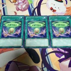 召集の聖刻印 3枚セットのサムネイル
