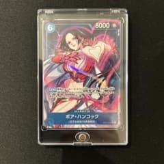 ボア・ハンコック 8000 SR パラレル | Mercari