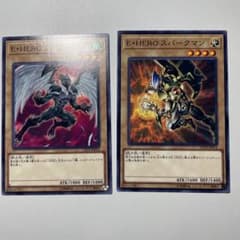 ARS10+　E・HEROスパークマン　絵違い　ノーマル 遊戯王】 E・HERO スパークマン(イラスト違い) QCAC/シク の通販
