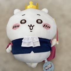 Chiikawa BIG Plush Toy