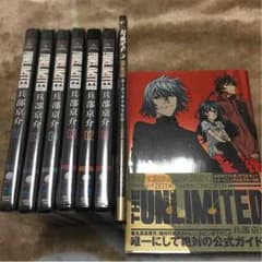 sena様専用のサムネイル