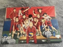 劇場版映画ハイキュー！！ゴミ捨て場の決戦！入場者特典集合写真　非売品のサムネイル