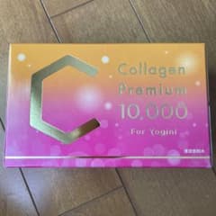 未開封　ラバ　コラーゲンプレミアム10,000１箱 10本のサムネイル