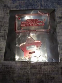 ブレマイ「SNAP'N SPIN」トレーディングセリフアクリルスタンド　在間樹帆