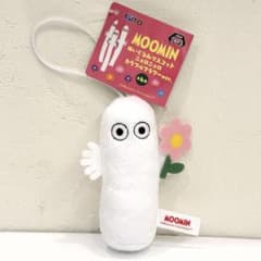 ムーミン　MOOMIN ぬいぐるみマスコットニョロニョロカラフルフラワーver.