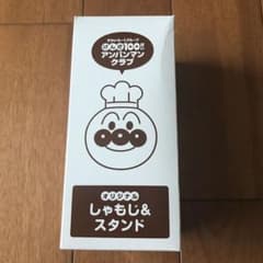 ふ様専用　すかいらーく アンパンマン しゃもじ&スタンド　未使用のサムネイル