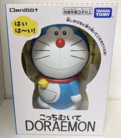 【新品★お買い得】タカラトミー こっちむいてＤＯＲＡＥＭＯＮのサムネイル