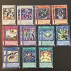 遊戯王カード　パラレル　まとめ売り 遊戯王カード まとめ売り パラレルレア18枚セット シーク ウルトラ