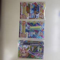 アイカツ Vivid Kiss カード3枚セットのサムネイル