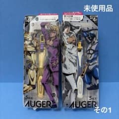 ジョジョの奇妙な冒険 黄金の風 AUGER 剃刀 2個セット その1 未使用品